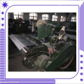 Second 200cm Textile Loom